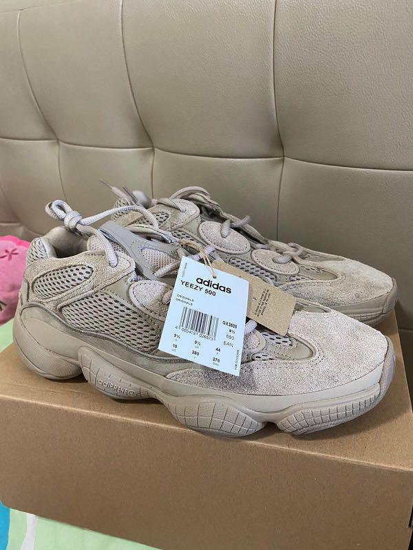 Yeezy shop 700 taupe