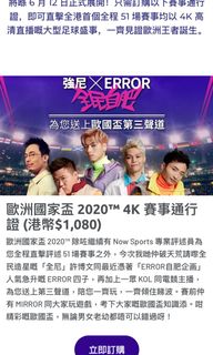 （分類：）位於 。 由 Wingkin 提交（商品編號 1093094827，圖片 1）。簡介： 。