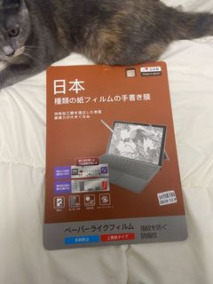 （分類：）位於 。 由 userkl 提交（商品編號 1093163623，圖片 1）。簡介： 。