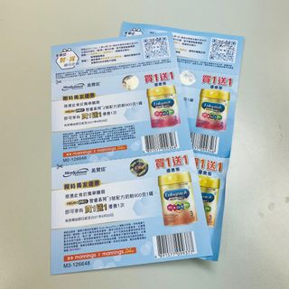 （分類：）位於 。 由 atmhk 提交（商品編號 1093136535，圖片 1）。簡介： 。
