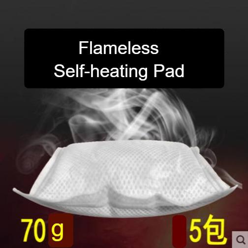 5 Packs of 70g Self-heating Pack自热包 - Flameless Cooking Perfectly for  Outdoor, Picnic, Hiking, Camping, Furniture u0026 Home Living, Kitchenware u0026  Tableware, Cookware u0026 Accessories on Carousell