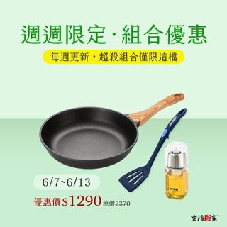 由 dragonfly168 (刊登 ID 1093041473，圖片 1) 提交，位於 的 (類別：)，說明：。