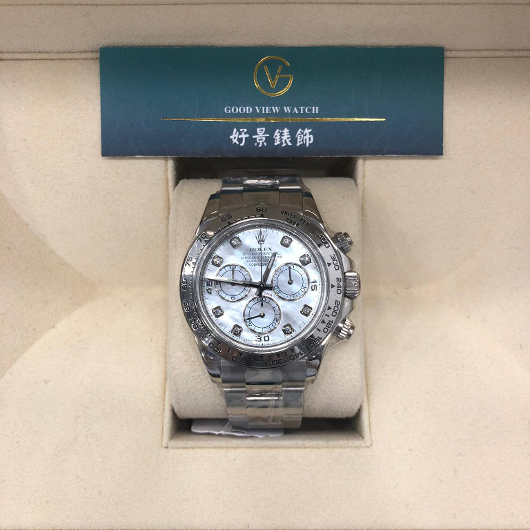 116509h top