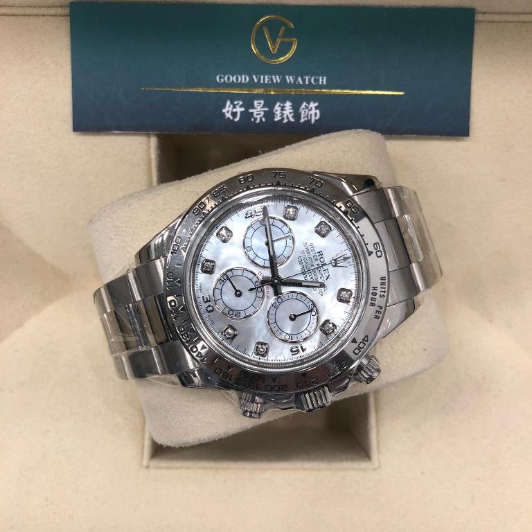 99 ROLEX 116509H 18K DAYTONA