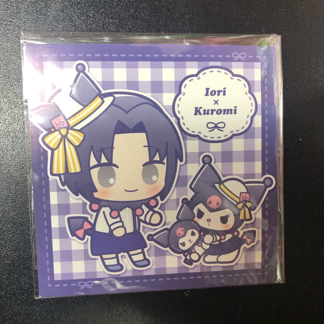 一織卡仔 日本明星 Carousell