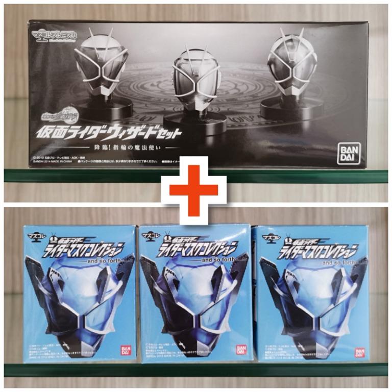 全新日版1/6 頭像Wizard 巫師PB限定特別版幪面超人假面騎士Kamen Rider