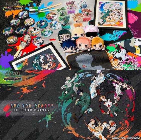 画像をダウンロード咒术回战711 咒术回战711