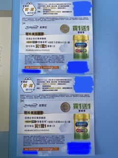 （分類：）位於 。 由 vicki_chau 提交（商品編號 1092766554，圖片 1）。簡介： 。