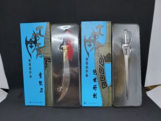 （分類：）位於 。 由 eric.lg 提交（商品編號 1093154354，圖片 1）。簡介： 。