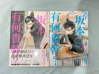 （分類：）位於 。 由 saddysadic 提交（商品編號 1093201790，圖片 1）。簡介： 。