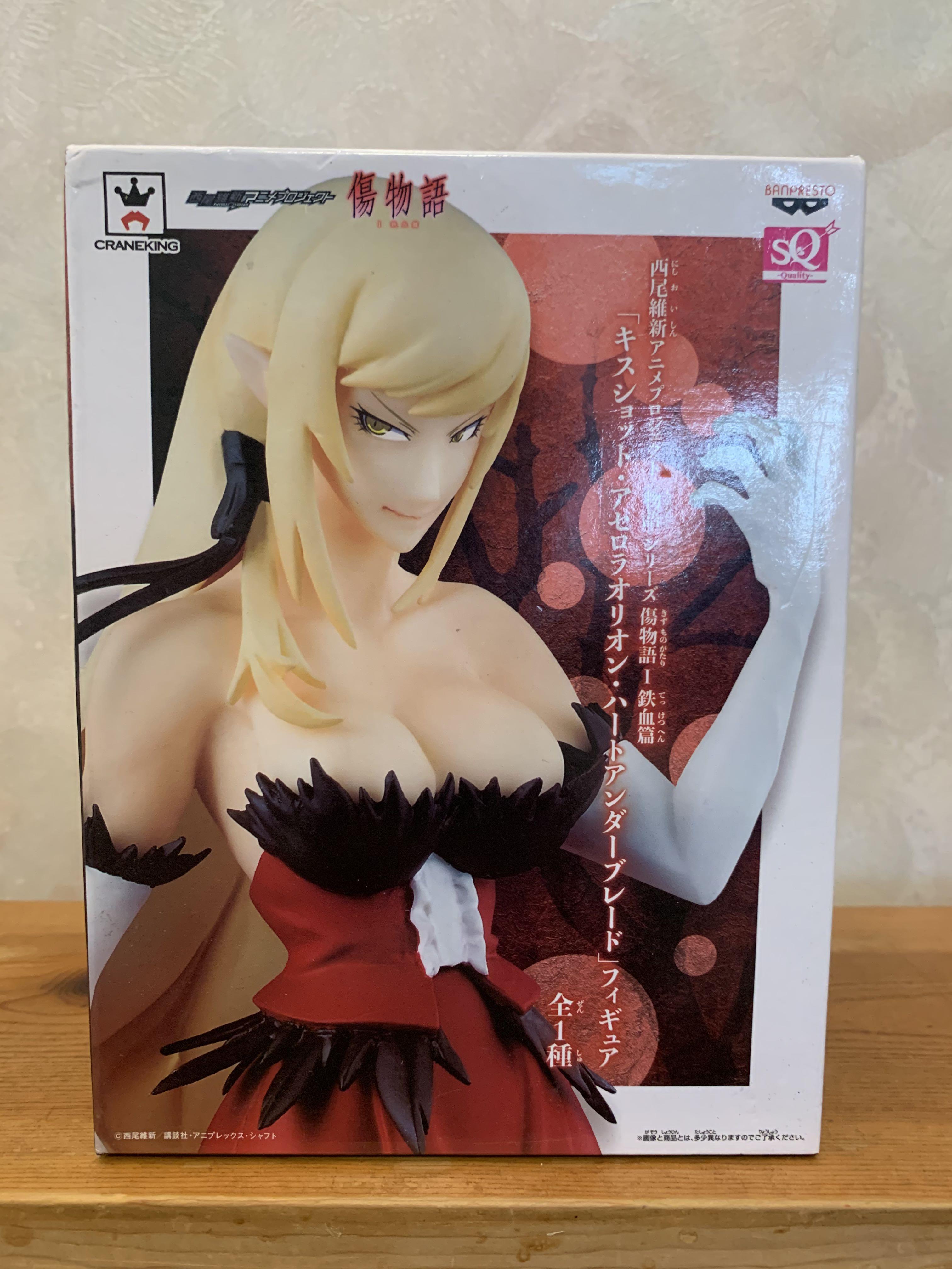 傷物語 忍野忍 Sq Quality Figure 模型景品 玩具 遊戲類 玩具 Carousell 傷物語 忍野忍 Sq Quality Figure 模型景品 玩具 遊戲類 玩具 Carousell