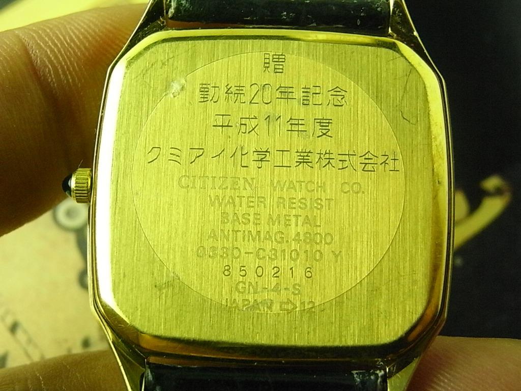 罕見未使用品日版CITIZEN 星辰表高端系列年差EXCEED 石英男裝平成11年