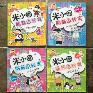 (Category: ) located in . Submitted by jiemobooks (Listing ID 1093074687, Image 1). Description: .