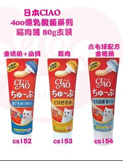 （分類：）位於 。 由 meow.master 提交（商品編號 1093046393，圖片 1）。簡介： 。
