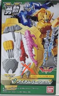 （分類：）位於 。 由 jackwkk1991 提交（商品編號 1093051988，圖片 1）。簡介： 。