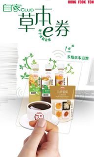 （分類：）位於 。 由 goods.letgo 提交（商品編號 1093176874，圖片 1）。簡介： 。