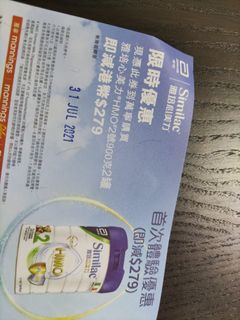 （分類：）位於 。 由 mbsc939 提交（商品編號 1093156852，圖片 1）。簡介： 。