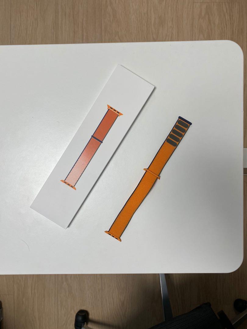 Kumquat sales sport loop