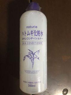 Authentic Naturie Skin Conditioner