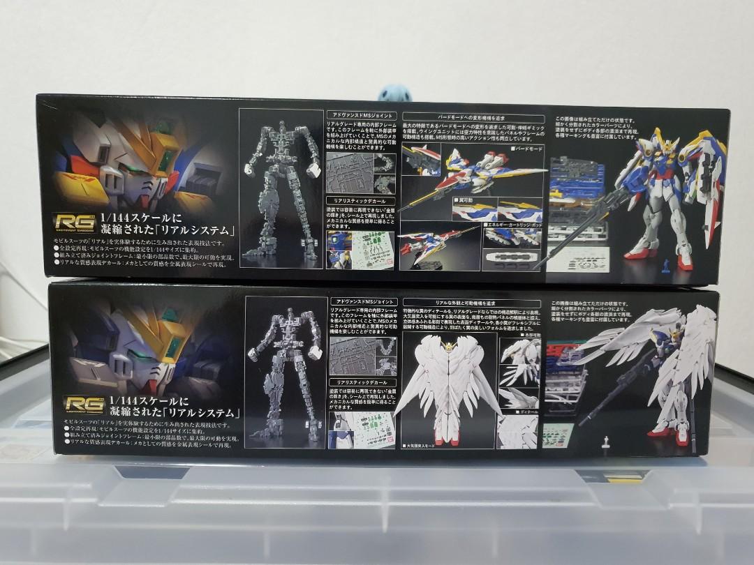 Mô hình Gundam RG 1/144 XXXG-01W Wing Gundam EW - Bandai