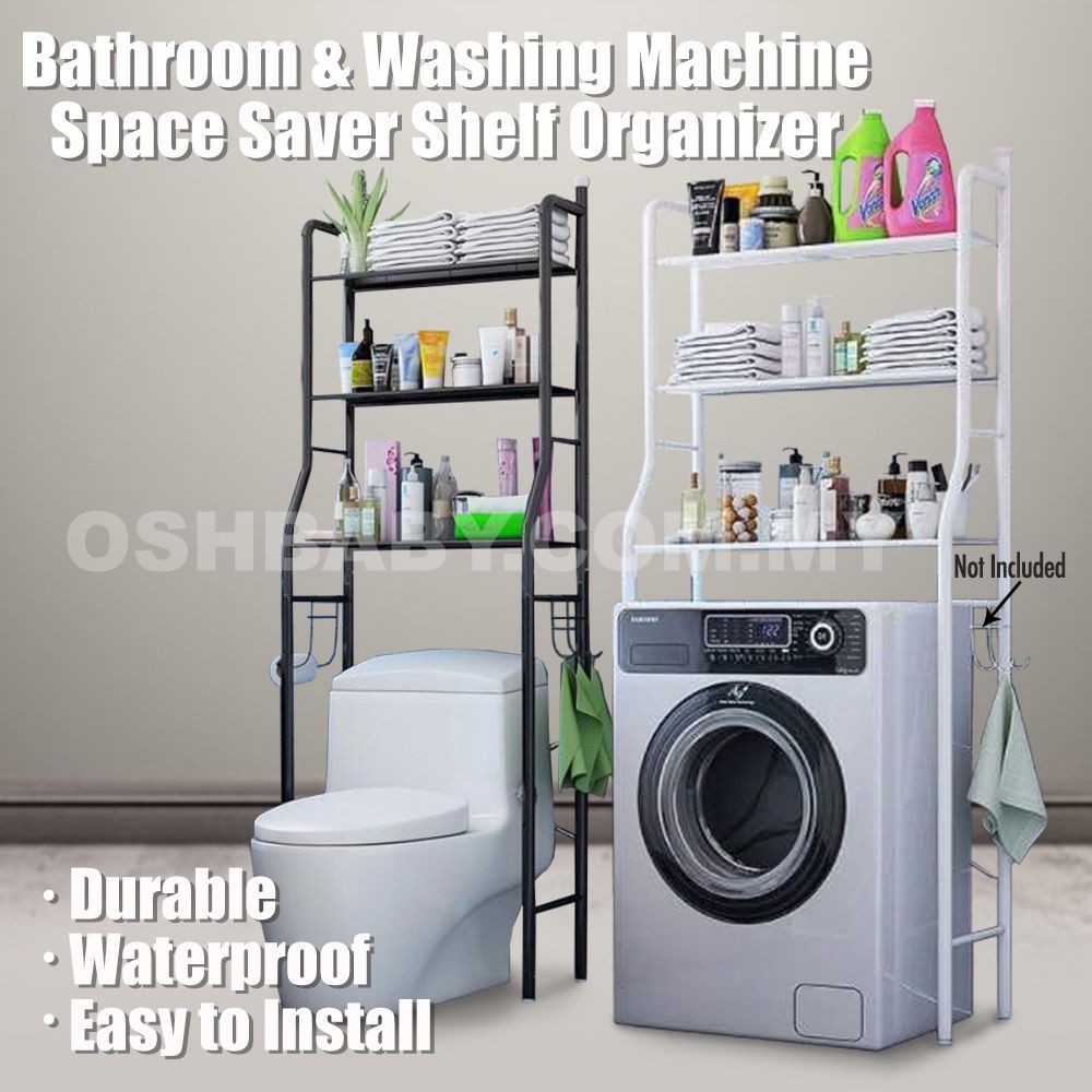 BATHROOM AND WASHING MACHINE RACK/3 TIER Bathroom Organizer ...
