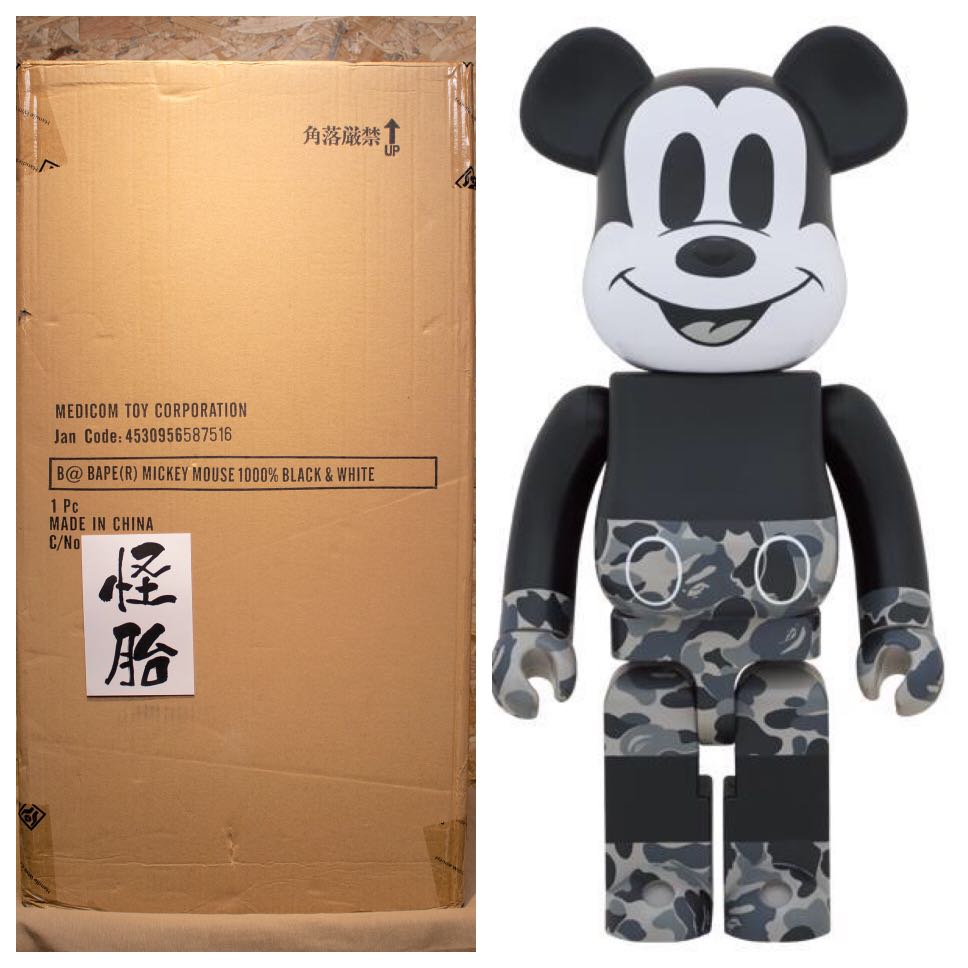 BE@RBRICK BAPE MICKEY MOUSE MONOTONE