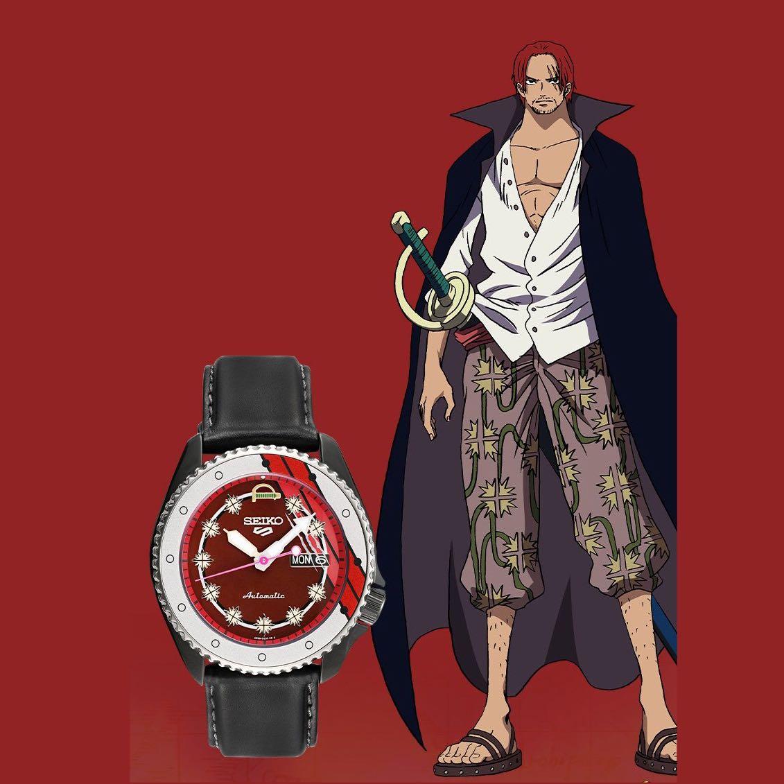 one piece seiko 5