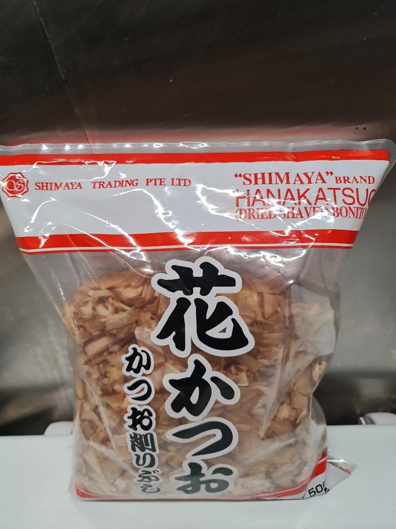 Bonito Flakes (HALAL), Everything Else on Carousell