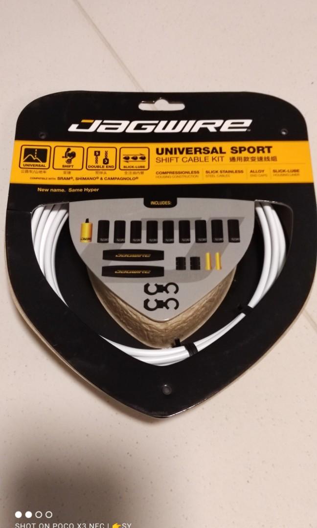 jagwire campagnolo kit