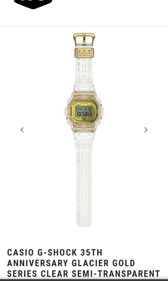 Glacier gold casio deals