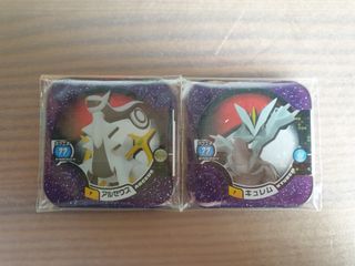 (Category: ) located in . Submitted by blixx_ (Listing ID 1093047122, Image 1). Description: .