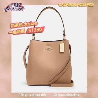 （分類：）位於 。 由 us.directhk 提交（商品編號 1093075265，圖片 1）。簡介： 。