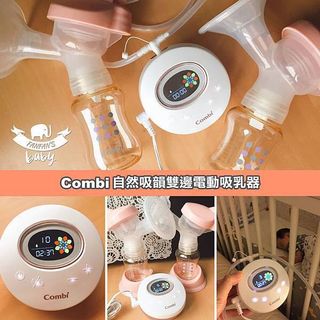 （分類：）位於 。 由 hellenf 提交（商品編號 1092968766，圖片 1）。簡介： 。
