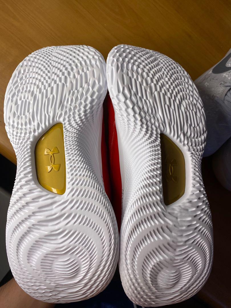 Curry store 4 cny