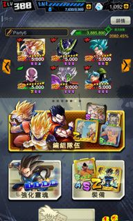 （分類：）位於 。 由 mud7douselllor 提交（商品編號 1093089351，圖片 1）。簡介： 。