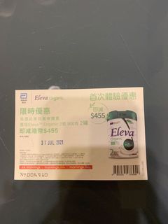 （分類：）位於 。 由 priscillaola 提交（商品編號 1093151036，圖片 1）。簡介： 。