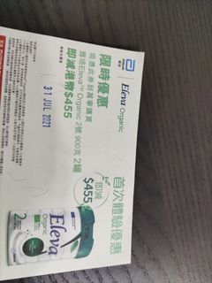 （分類：）位於 。 由 mbsc939 提交（商品編號 1093155868，圖片 1）。簡介： 。