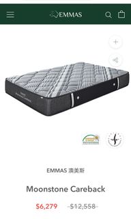 （分類：）位於 。 由 karenmicmic 提交（商品編號 1093048675，圖片 1）。簡介： 。