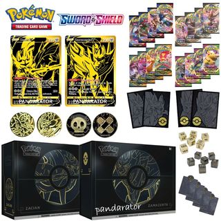 （分類：）位於 。 由 pandarator 提交（商品編號 1061155495，圖片 1）。簡介： 。