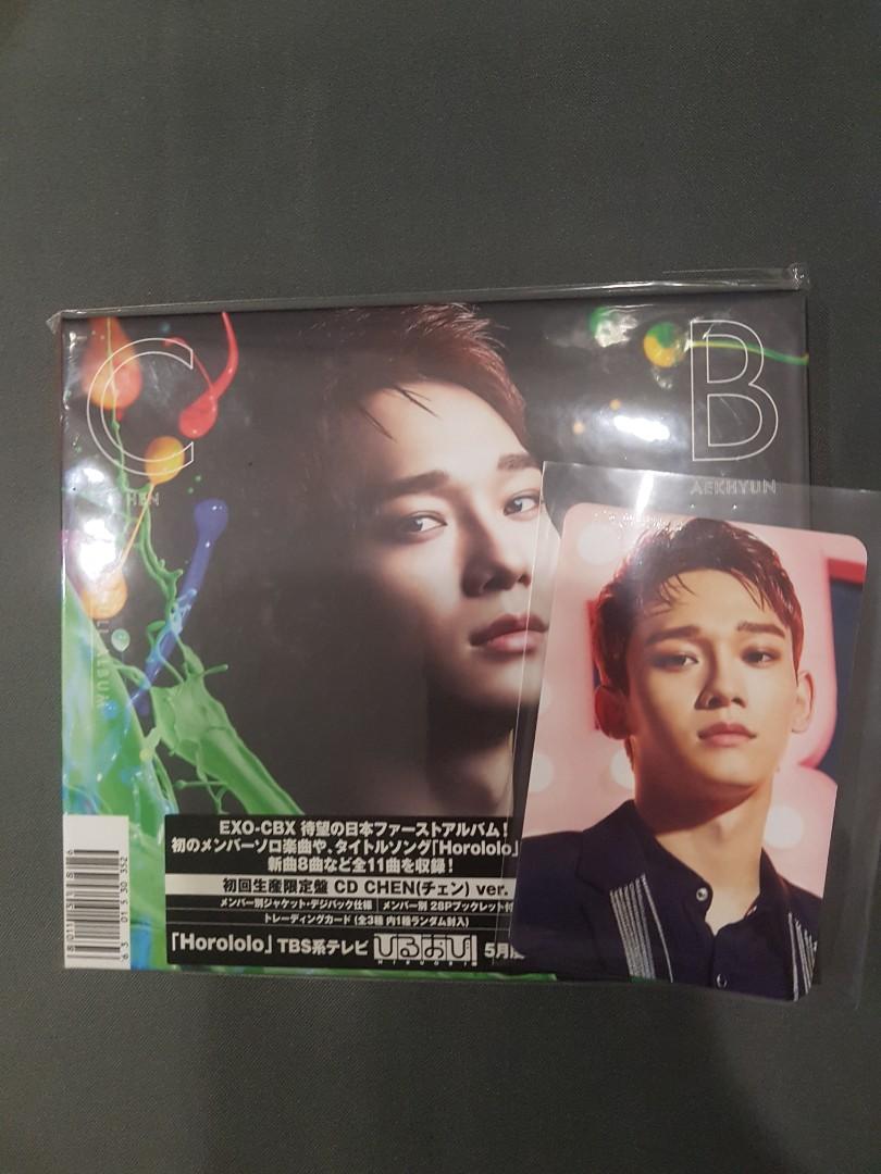 EXO CBX アルバム