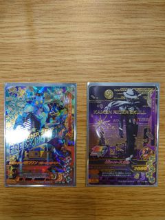（分類：）位於 。 由 zekit 提交（商品編號 1093055857，圖片 1）。簡介： 。