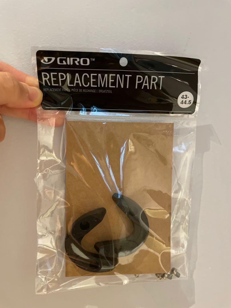 giro heel pad replacement