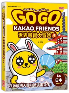 （分類：）位於 。 由 acichan 提交（商品編號 1093041434，圖片 1）。簡介： 。