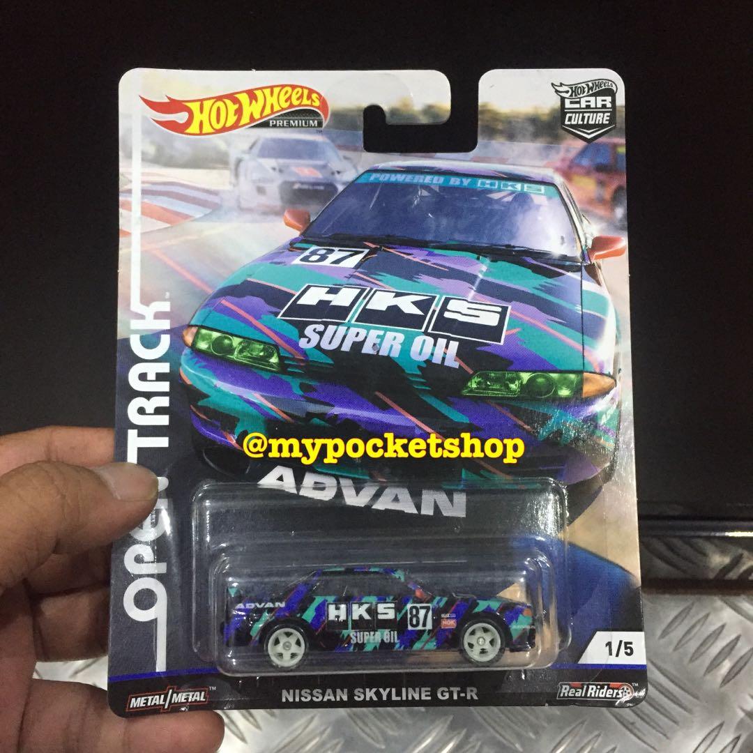 Hot wheels open track skyline new arrivals