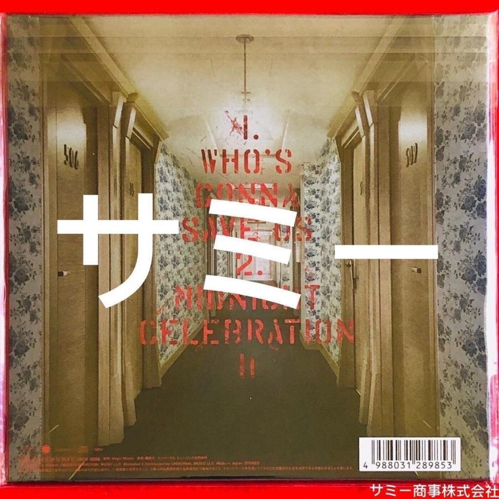 初回限定盤 HYDE who's gonna save us ポスター付き