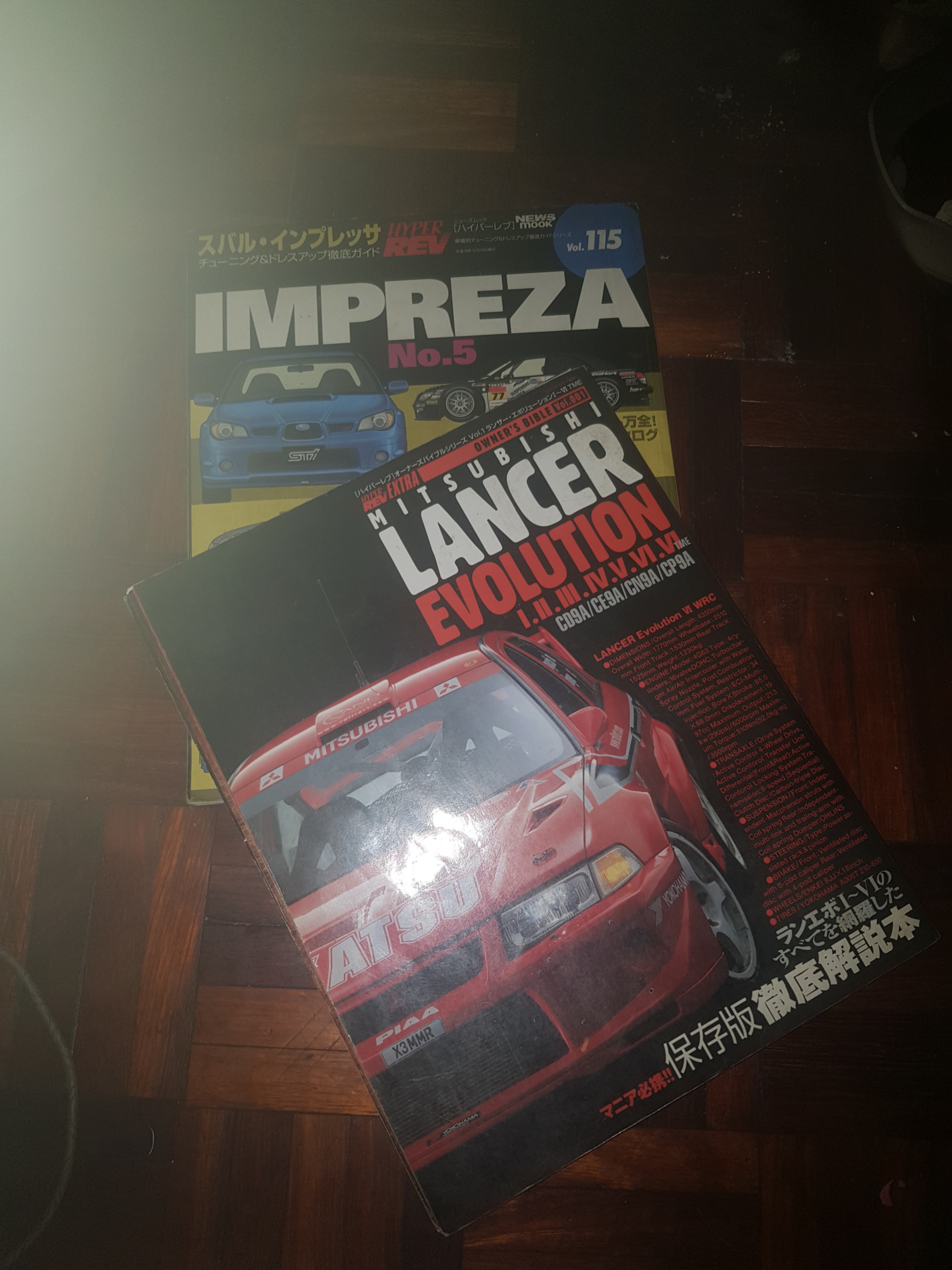 Hyper Rev Magazines Auto Accessories On Carousell