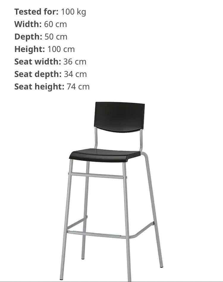 IKEA STIG Bar Stool/ High Chair, Furniture & Home Living, Furniture