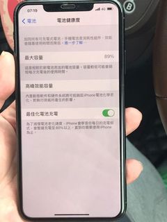 （分類：）位於 。 由 monbi.sin 提交（商品編號 1093034914，圖片 1）。簡介： 。