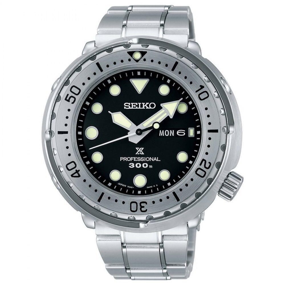 JDM] BNIB SEIKO Marine Master Professional 300M Diver Quartz SBBN049 Made  in Japan Men Watch, Men's Fashion, Watches & Accessories, Watches on  Carousell