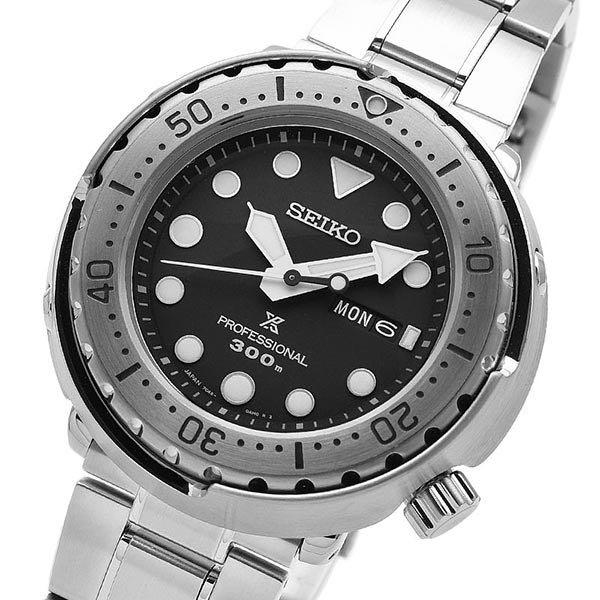 JDM BNIB SEIKO Marine Master Professional 300M Diver Quartz